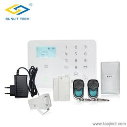 優質有線報警器批發 可靠廠家貨源與專業供應信息全解析