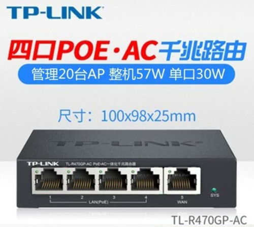 網(wǎng)絡(luò)設(shè)備與廣告設(shè)計 看似簡單，實則復(fù)雜