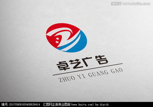 廣告公司logo文字設(shè)計圖片素材 汽車及配件行業(yè)的設(shè)計懸賞與匯圖網(wǎng)應(yīng)用