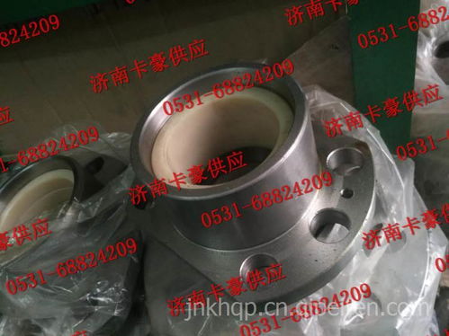 陜汽同力轉向節立軸座總成 礦車配件核心解析