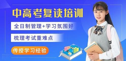 廣州高途教育 優質教育咨詢服務，助力學子夢想起航