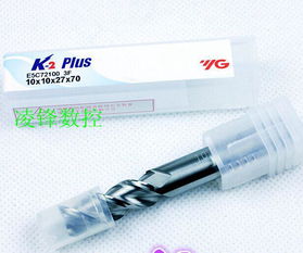 車外圓報價 廠家