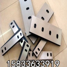 2019硬質合金價格 報價 硬質合金批發 第3頁 冶金網