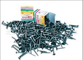 鄭州華豫商貿-五金、工具-