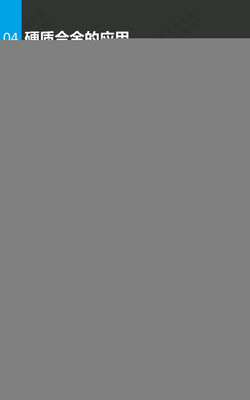 推薦收藏:24張深度圖文搞懂2015中國硬質合金市場