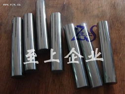 ys2t高彈性鎢鋼棒 鎢鋼毛坯棒