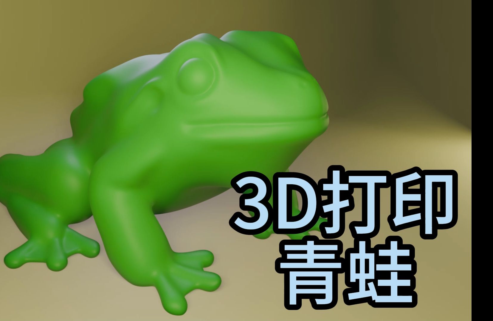 3d打印材料獲突破,升華三維開拓硬質合金增材制造新工藝