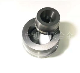 煤化工閥門用硬質合金閥芯 閥座 固定式節(jié)流閥用硬質合金閥芯