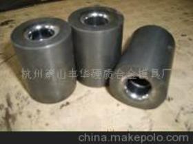 杭州蕭山豐華硬質(zhì)合金模具廠13706509665 企業(yè)庫(kù) 