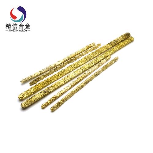 衡水供應(yīng)碳化鎢管狀焊條與硬質(zhì)合金焊條全解析 特點(diǎn)、應(yīng)用與優(yōu)勢(shì)