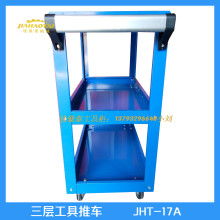 2021年工具箱價格參考及硬質合金工具箱批發指南